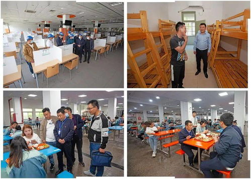 武山縣勞務(wù)輸轉(zhuǎn)服務(wù)中心 千里送溫暖 服務(wù)暖人心——赴江蘇看望慰問務(wù)工人員紀(jì)實(shí)