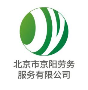 北京市京陽勞務(wù)服務(wù) 專業(yè)助力企業(yè)與人才精準(zhǔn)對接